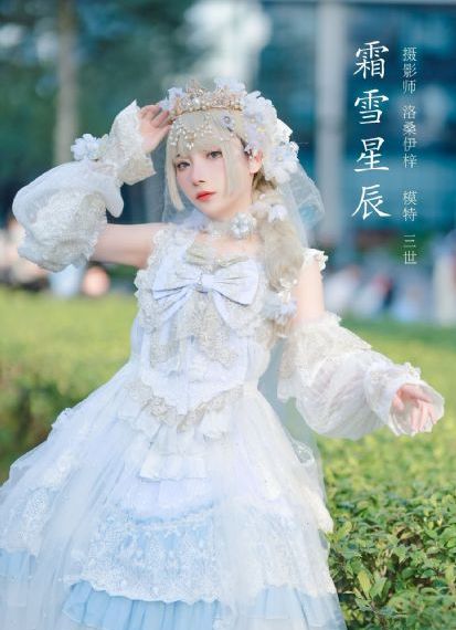 高h猛烈做哭gl宿舍百合_剧情片影视在线观看