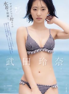 久久在线播放_剧情片最新电影在线观看